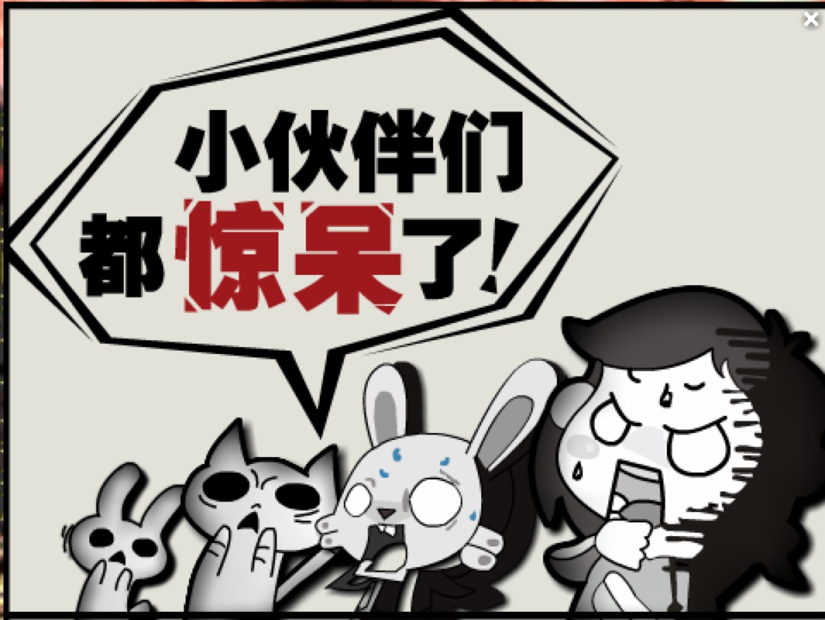 独坐黄昏谁是伴,紫薇花伴紫薇郎_神州7号伴伴飞小卫星_我和我的小伙伴