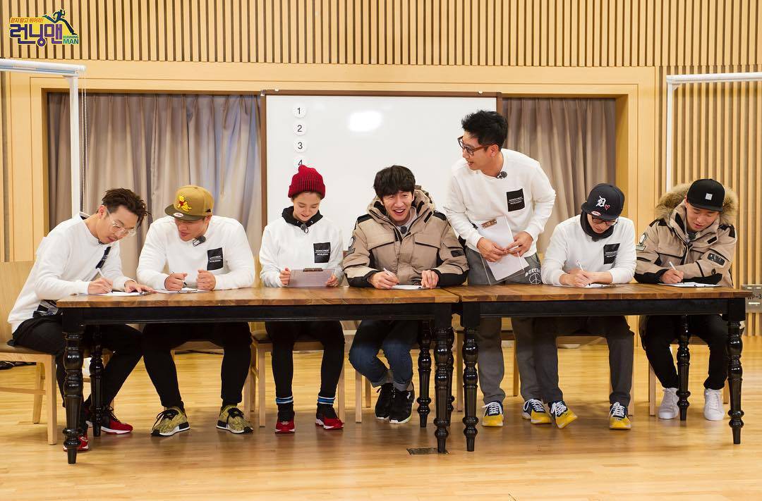 runningman