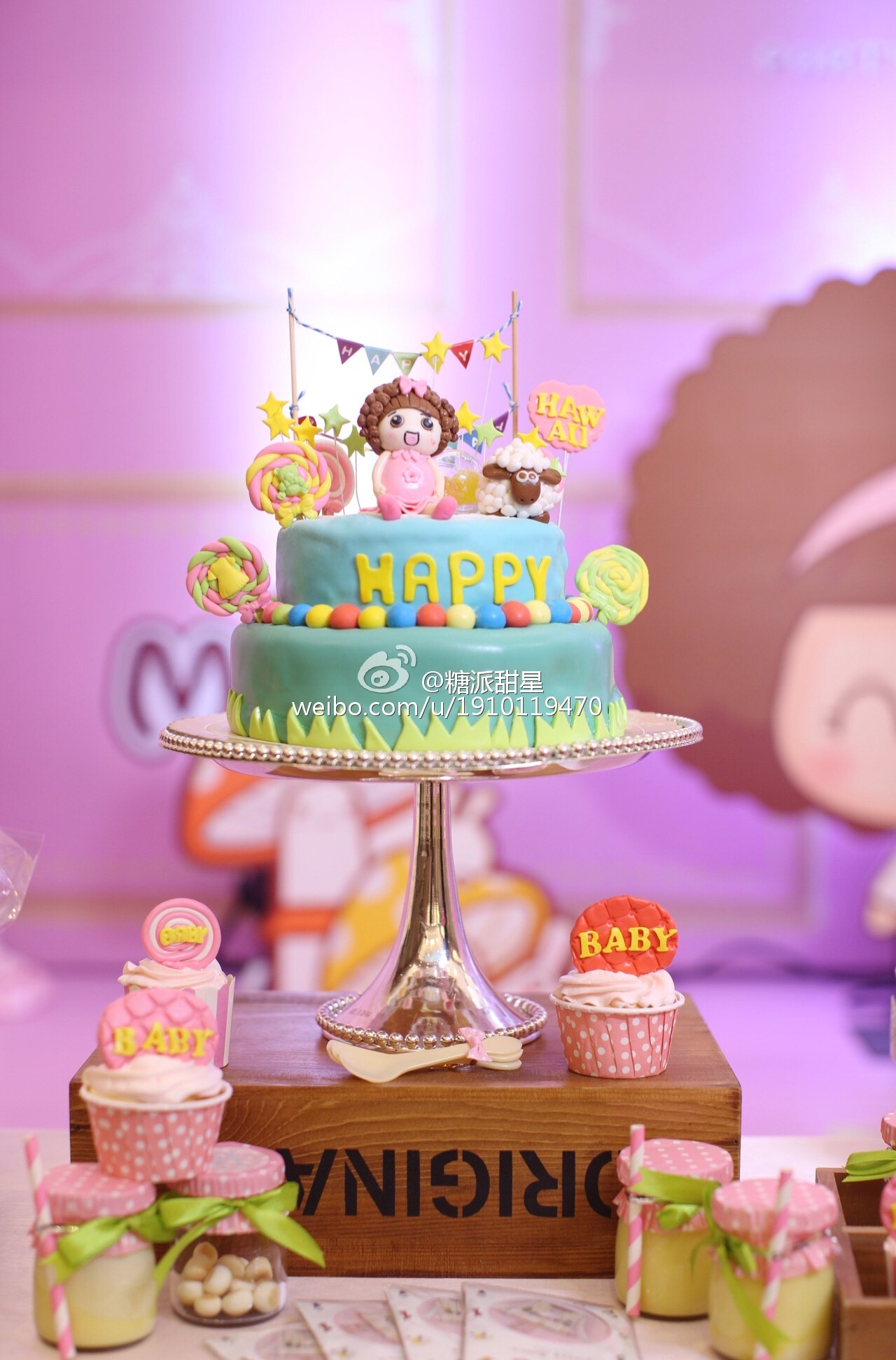 摩丝摩丝主题宝宝生日宴