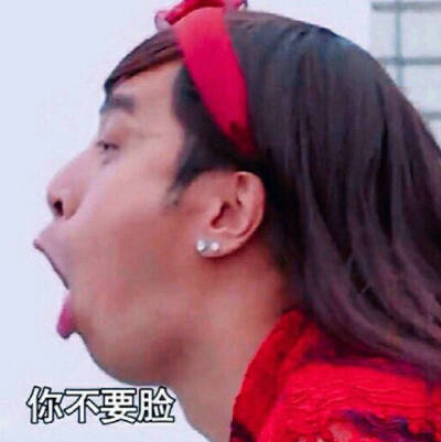 表情纸箱表情包图片大全不屑图片