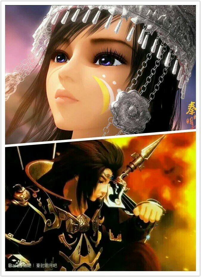 秦时明月#石兰#少羽