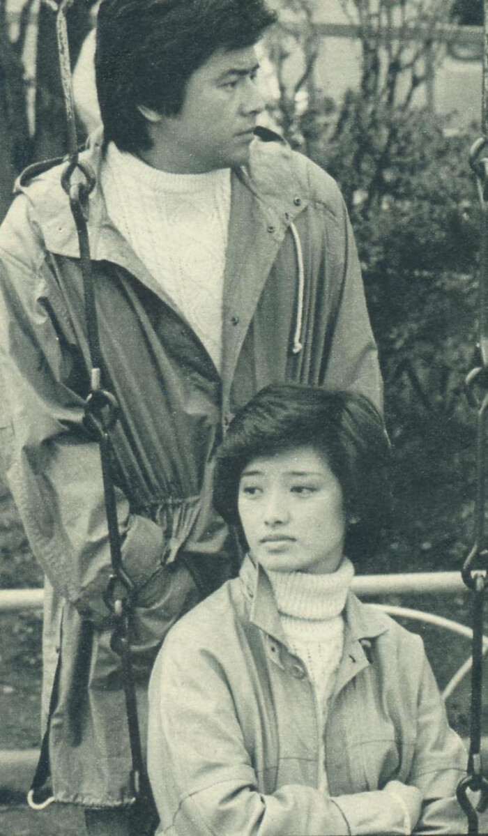 山口百惠与三浦友和
