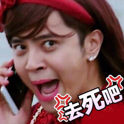 表情纸箱人物图片动画表情包的可爱大全图片