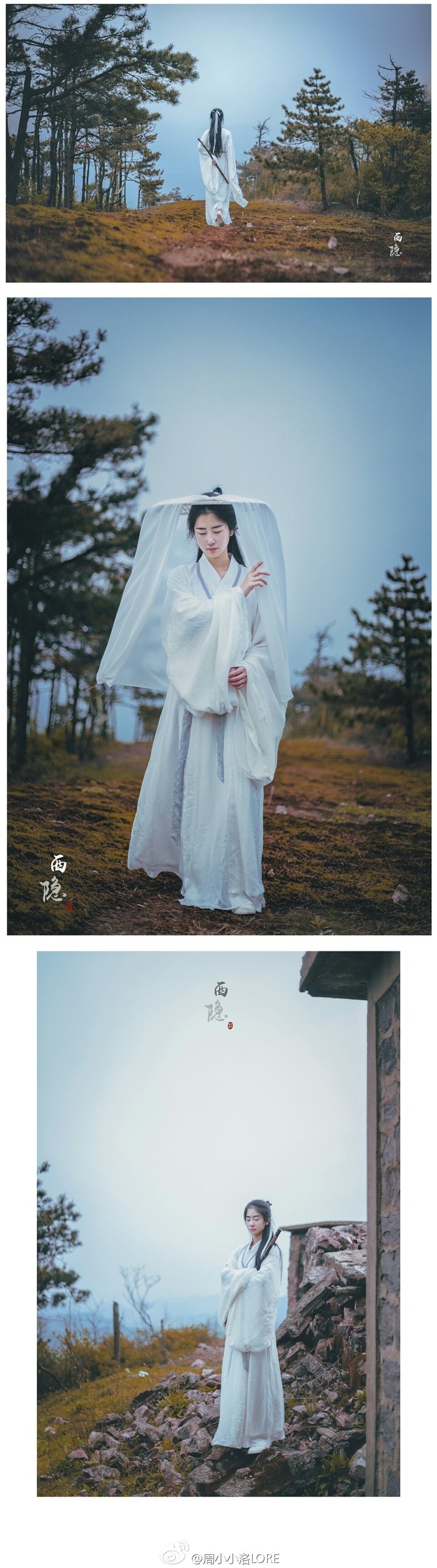 古风古装 改良汉服道袍 唐朝齐胸襦裙头冠 宋朝武侠 明朝袄裙 青红带