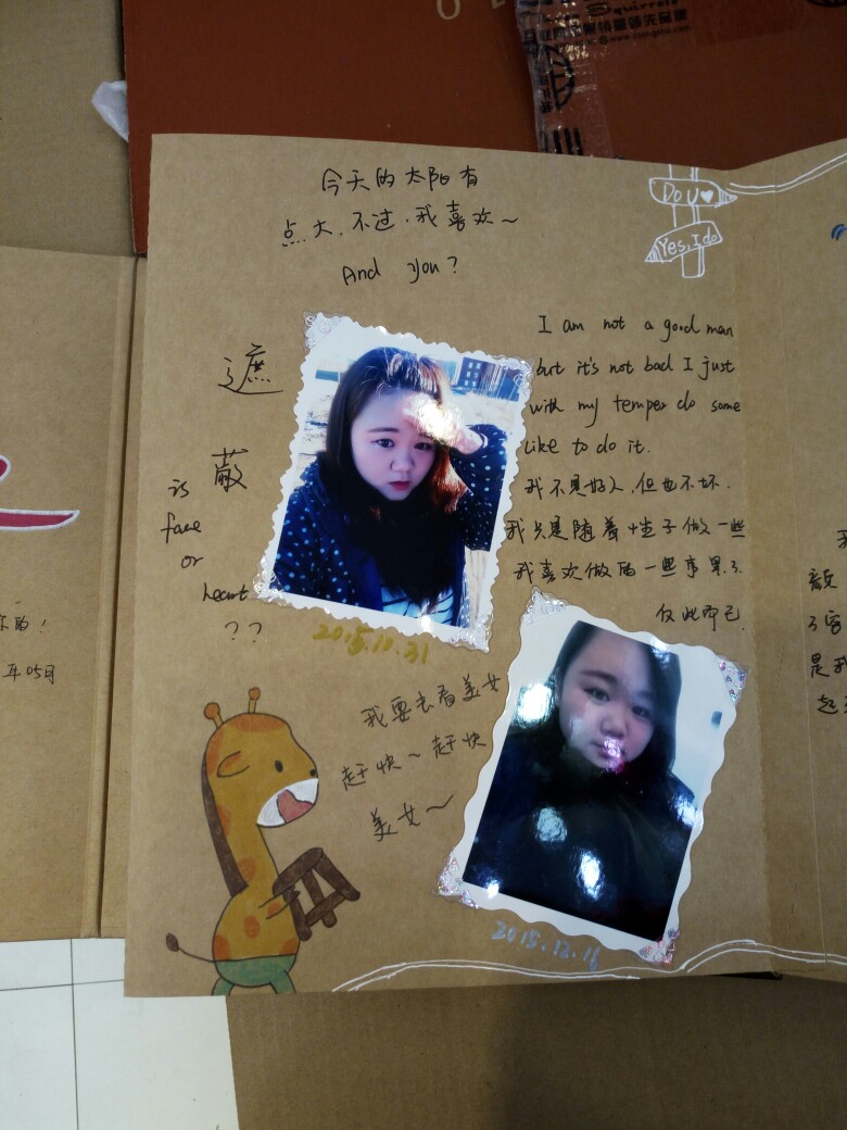 diy相册手绘图案毕业相册图案手绘相册图案