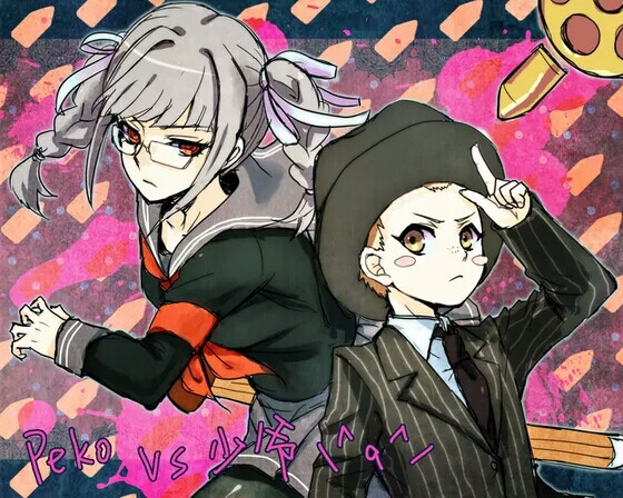 弹丸二代,冬佩,言弹,血色背景,青梅竹马,官配组,二章