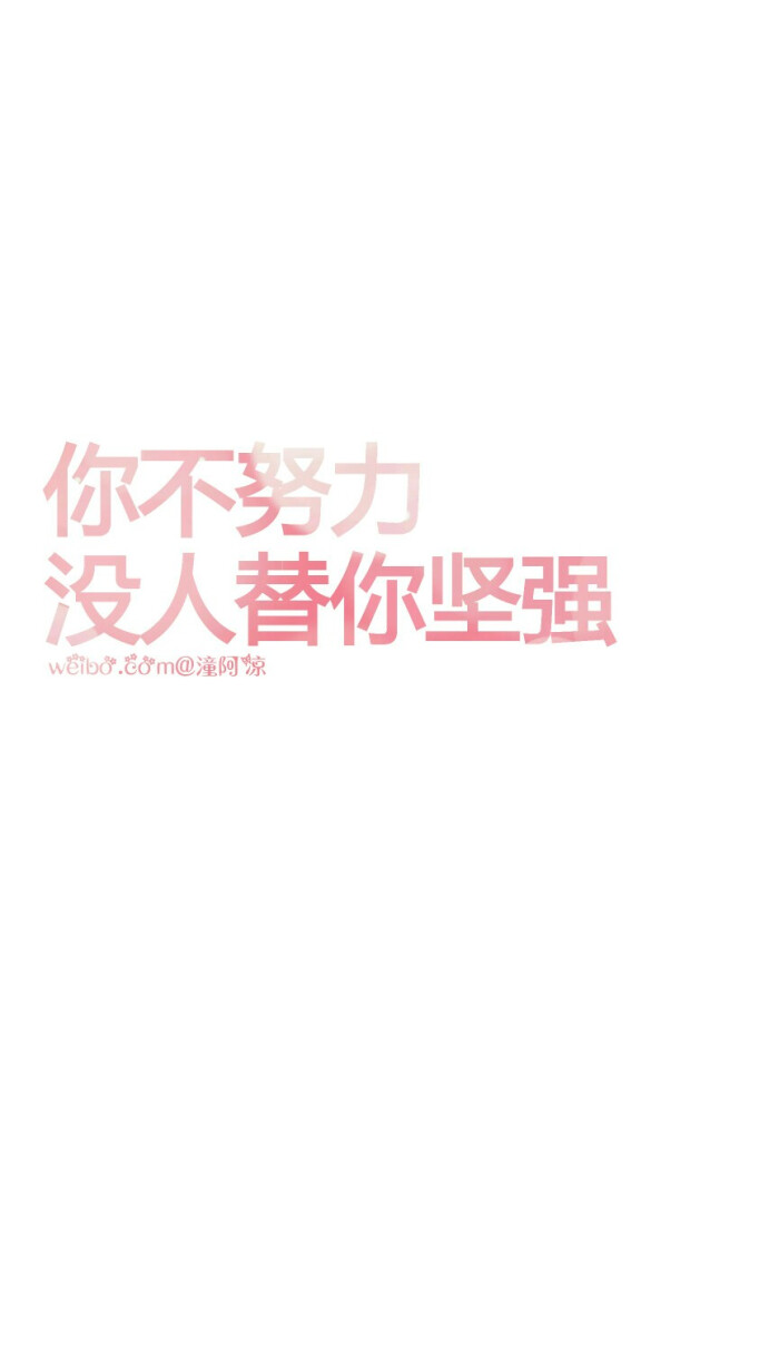[高考,加油!