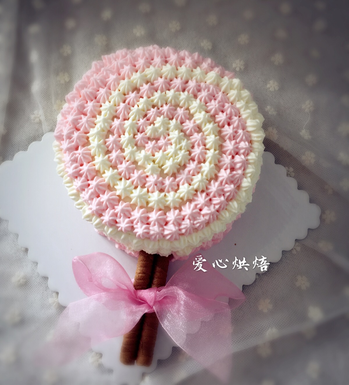 棒棒糖造型蛋糕