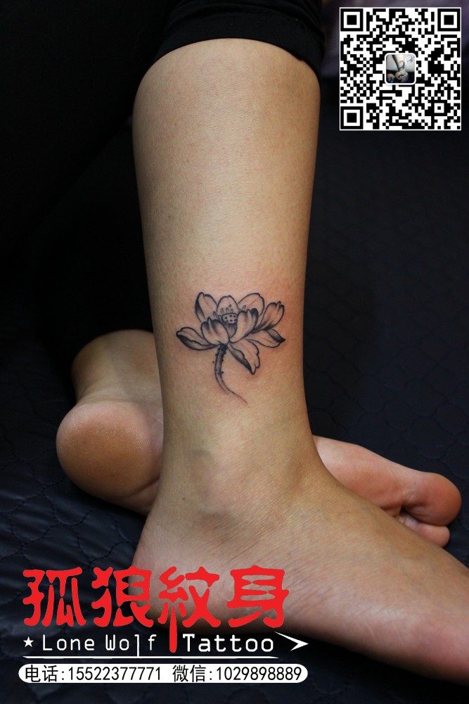 宝坻孤狼纹身工作室作品 宝坻纹身 天津纹身 美女纹身 脚踝纹身 荷花