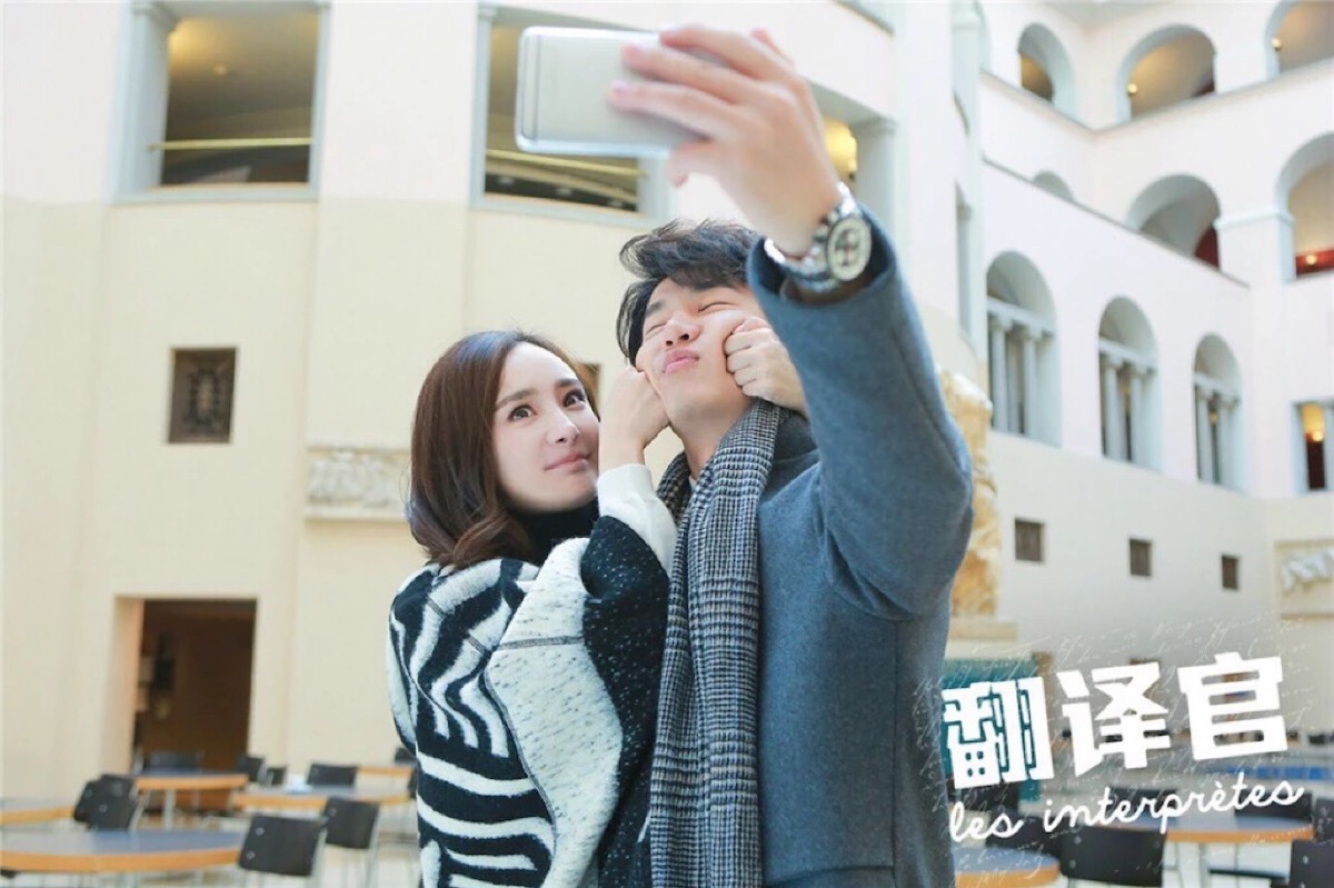 "你的事就是我的事,你愿意连累我,我很高兴.