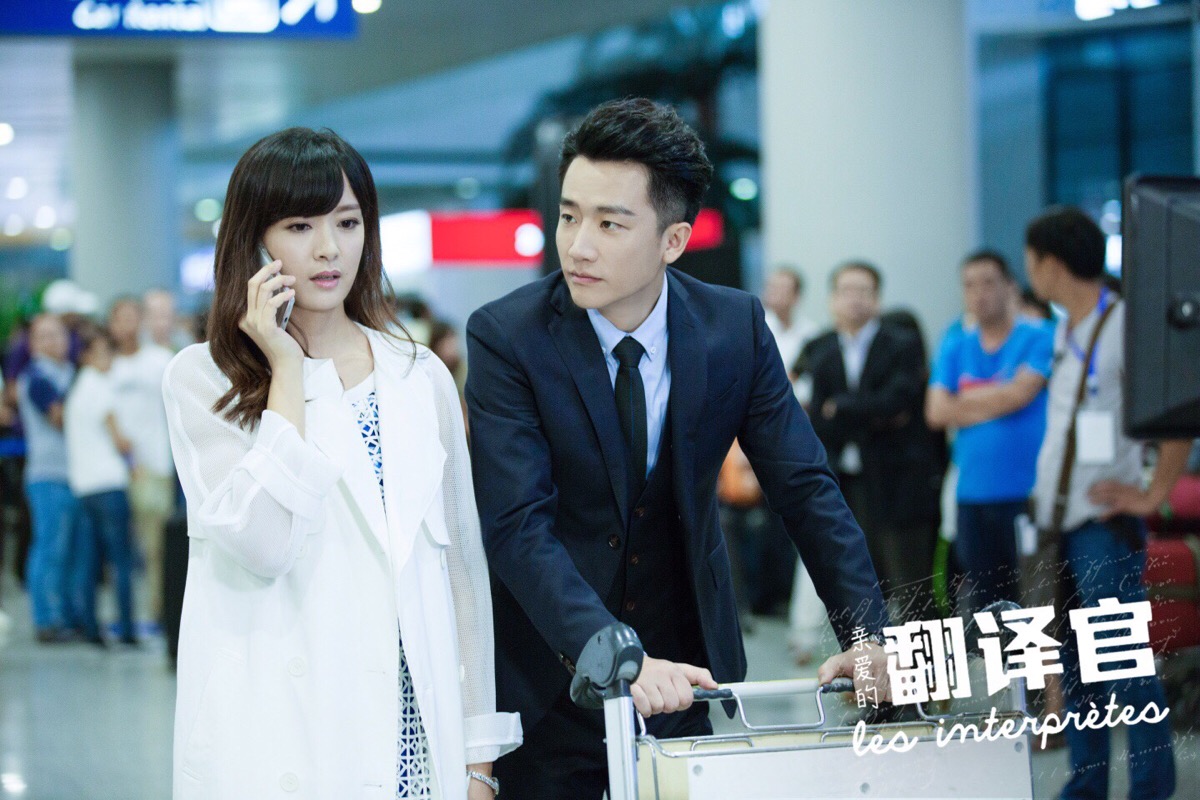 "你的事就是我的事,你愿意连累我,我很高兴.