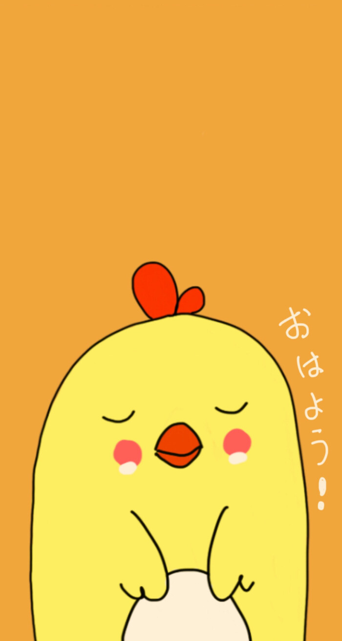 原创iphone壁纸套图.背景,插图,可爱,小鸡.