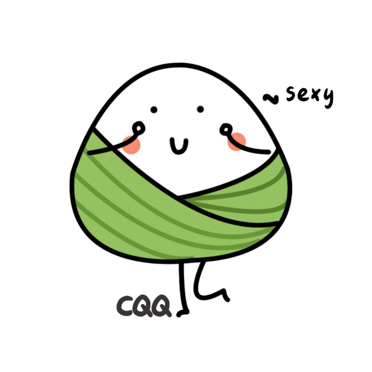 粽子节快乐.q版卡通头像 #陈圈圈小头像# .