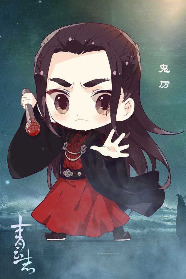李易峰 q版鬼厉 诛仙青云志