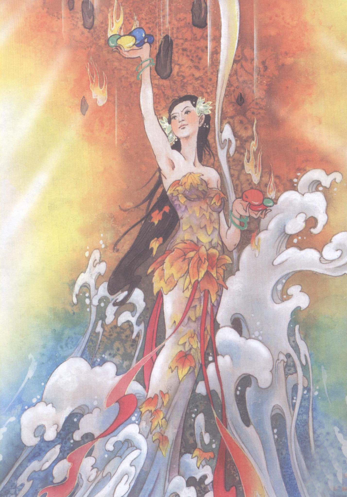 女娲