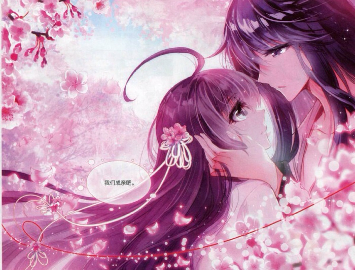 三生三世十里桃花