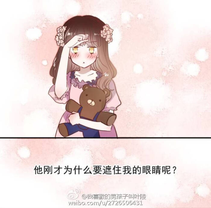 安可乐&叶陵/言述 【朝花惜时】图片
