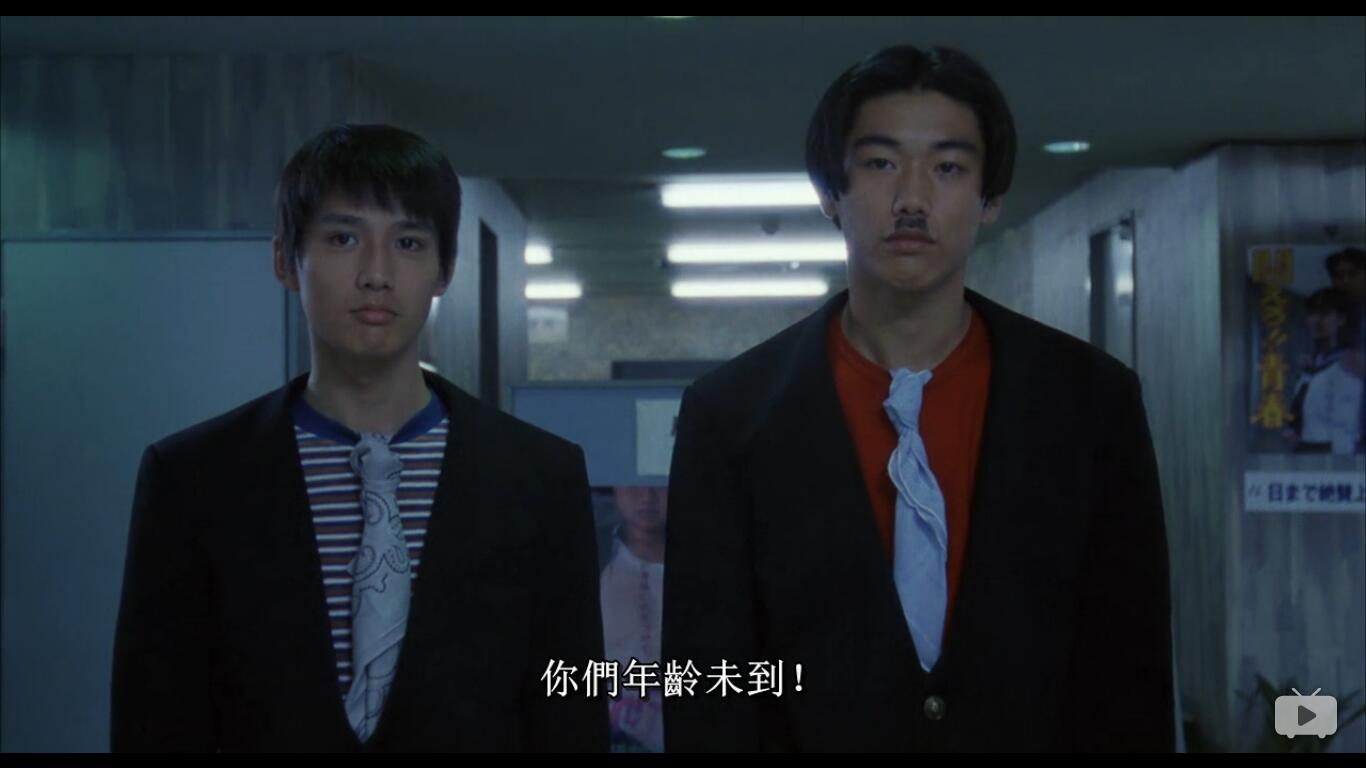 《坏孩子的天空》