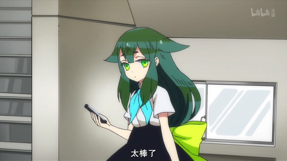 科学小飞侠-现