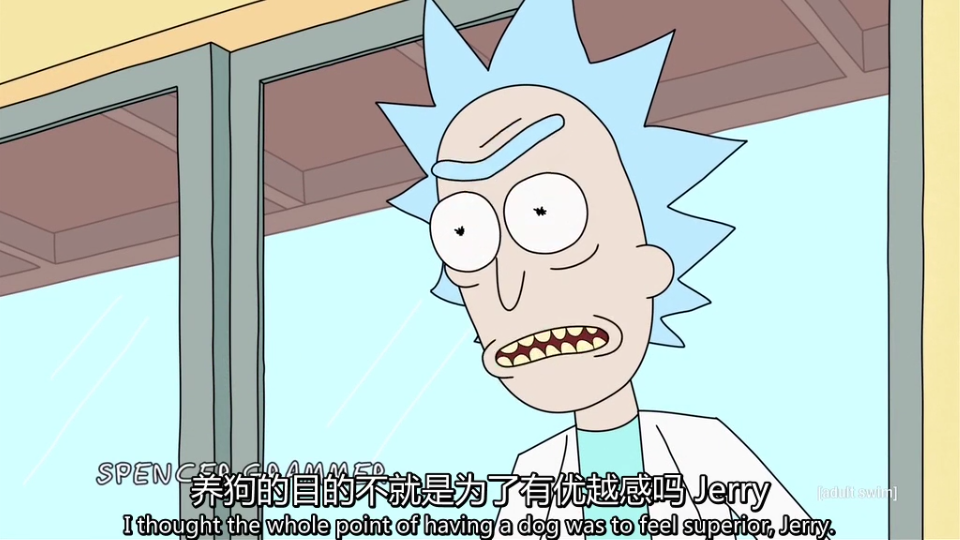 【瑞克和莫蒂】rick and morty/生活/文字/句子/经典台词/表情/毒鸡汤