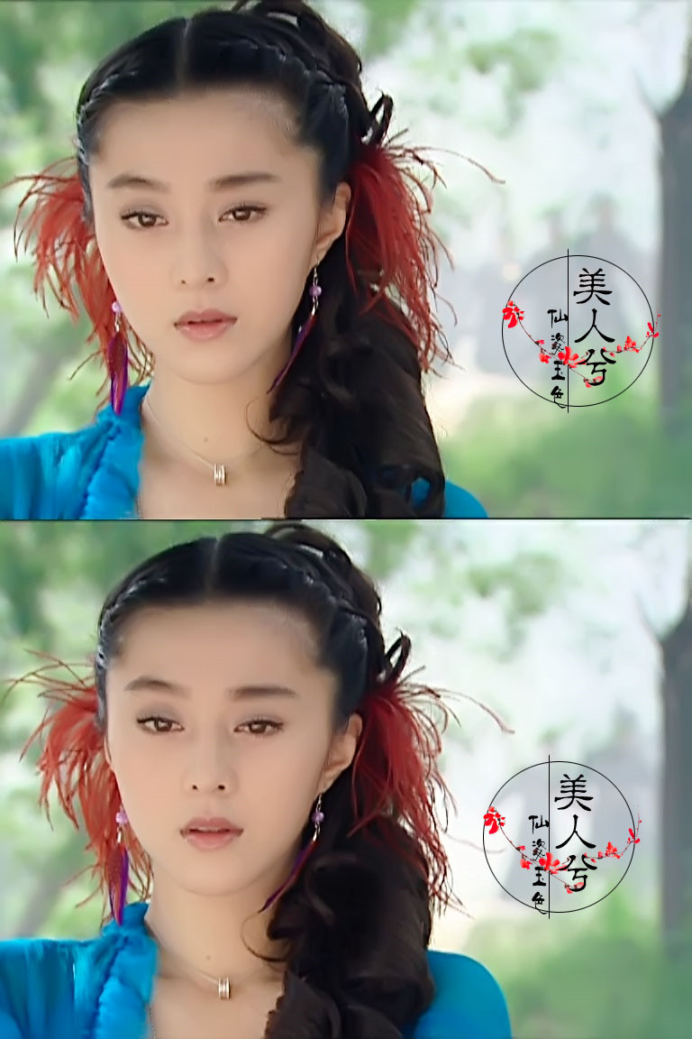 范冰冰《小鱼儿与花无缺》【铁心兰】云吹风动清波漾,烟弄鹤翩秋韵怅.