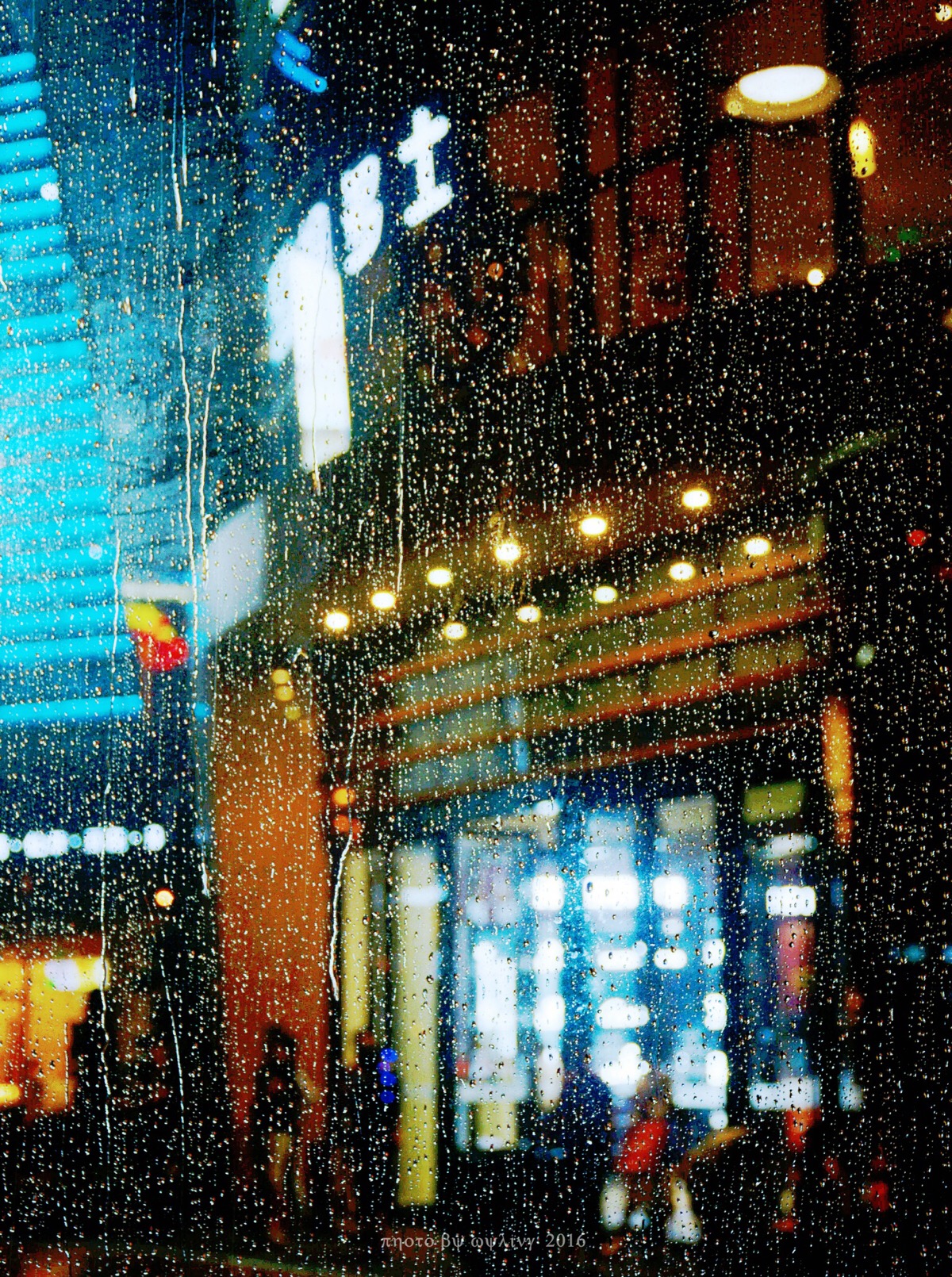 巴山夜雨意境图片