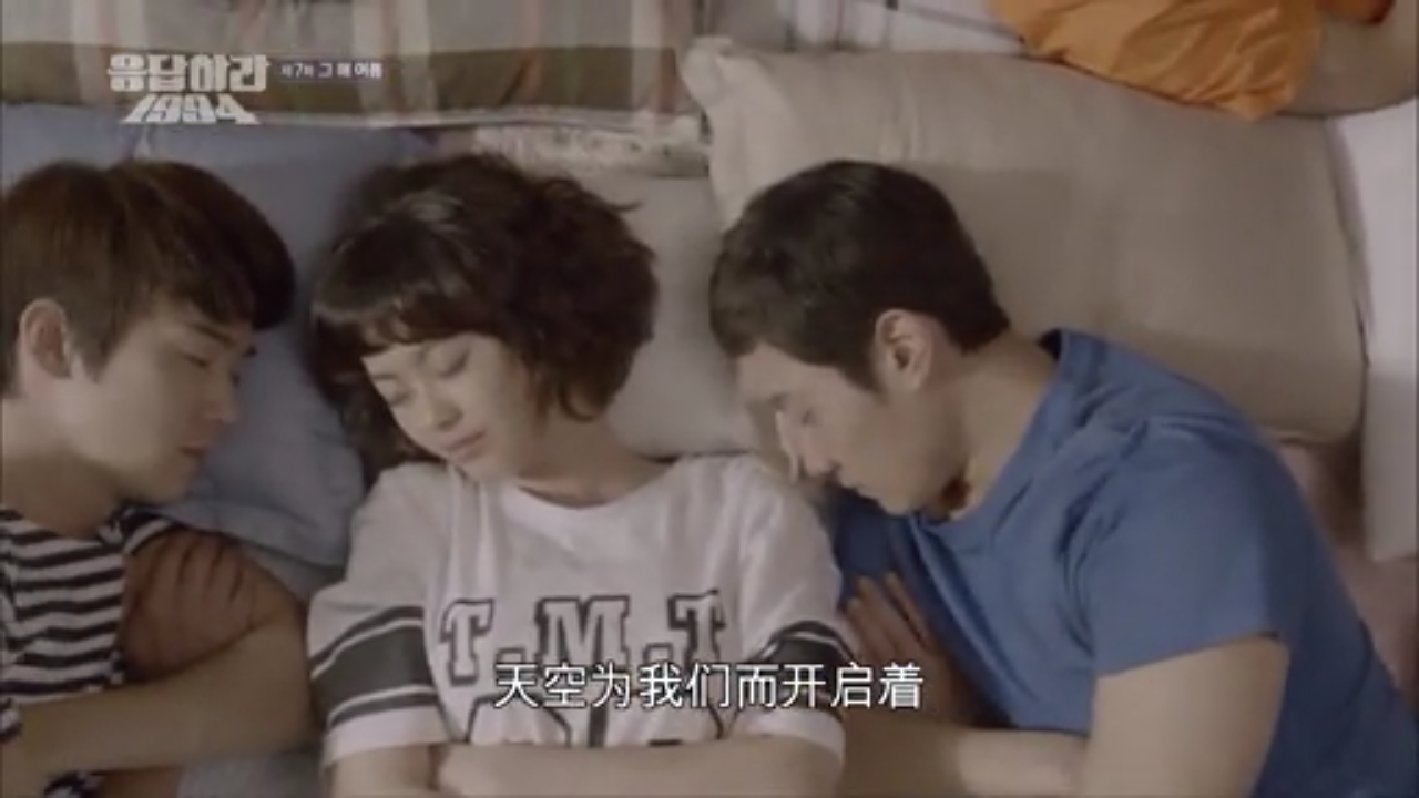 请回答1994
