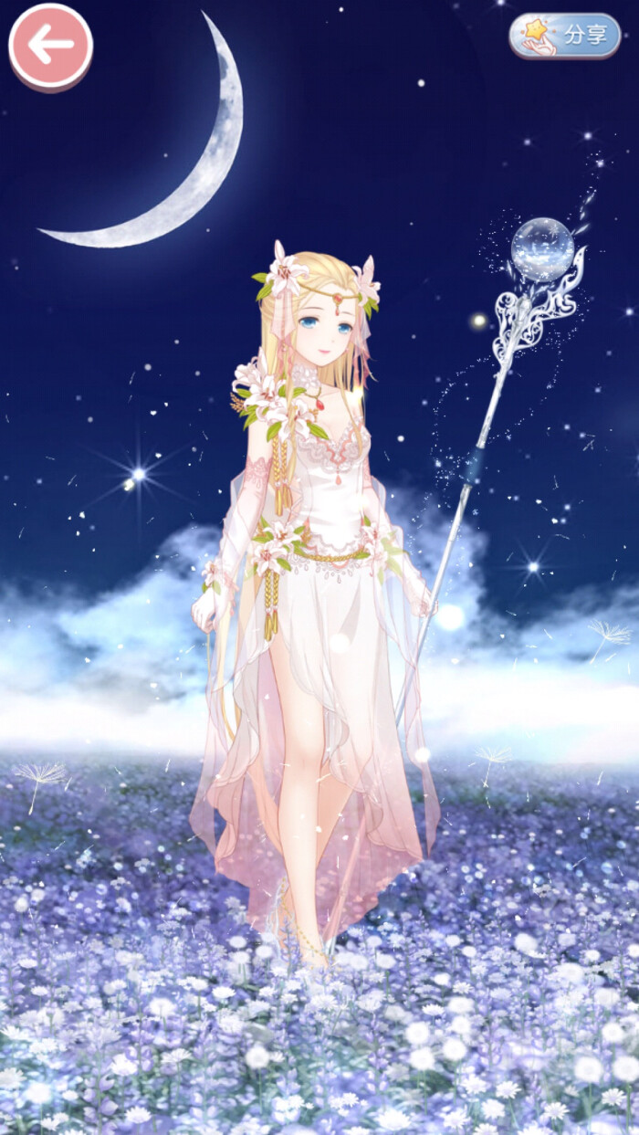 奇迹暖暖 百合花灵 精灵 女生 二次元 壁纸