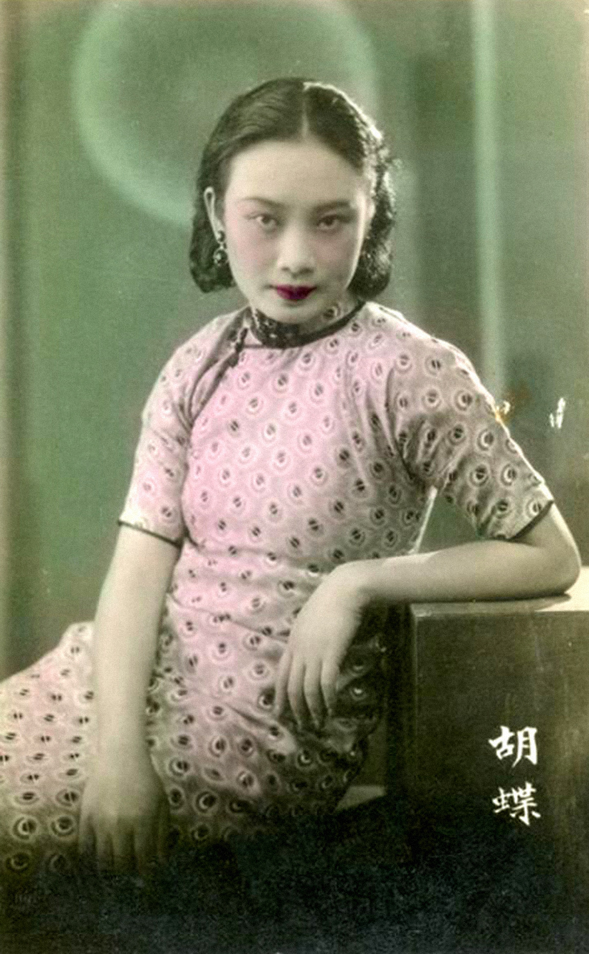 23),原名胡瑞华,民国第一美女,中国早期最著名的影星,生于上海,祖籍