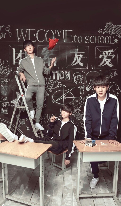 tfboys 时尚芭莎七月上杂志封面拍摄花絮图