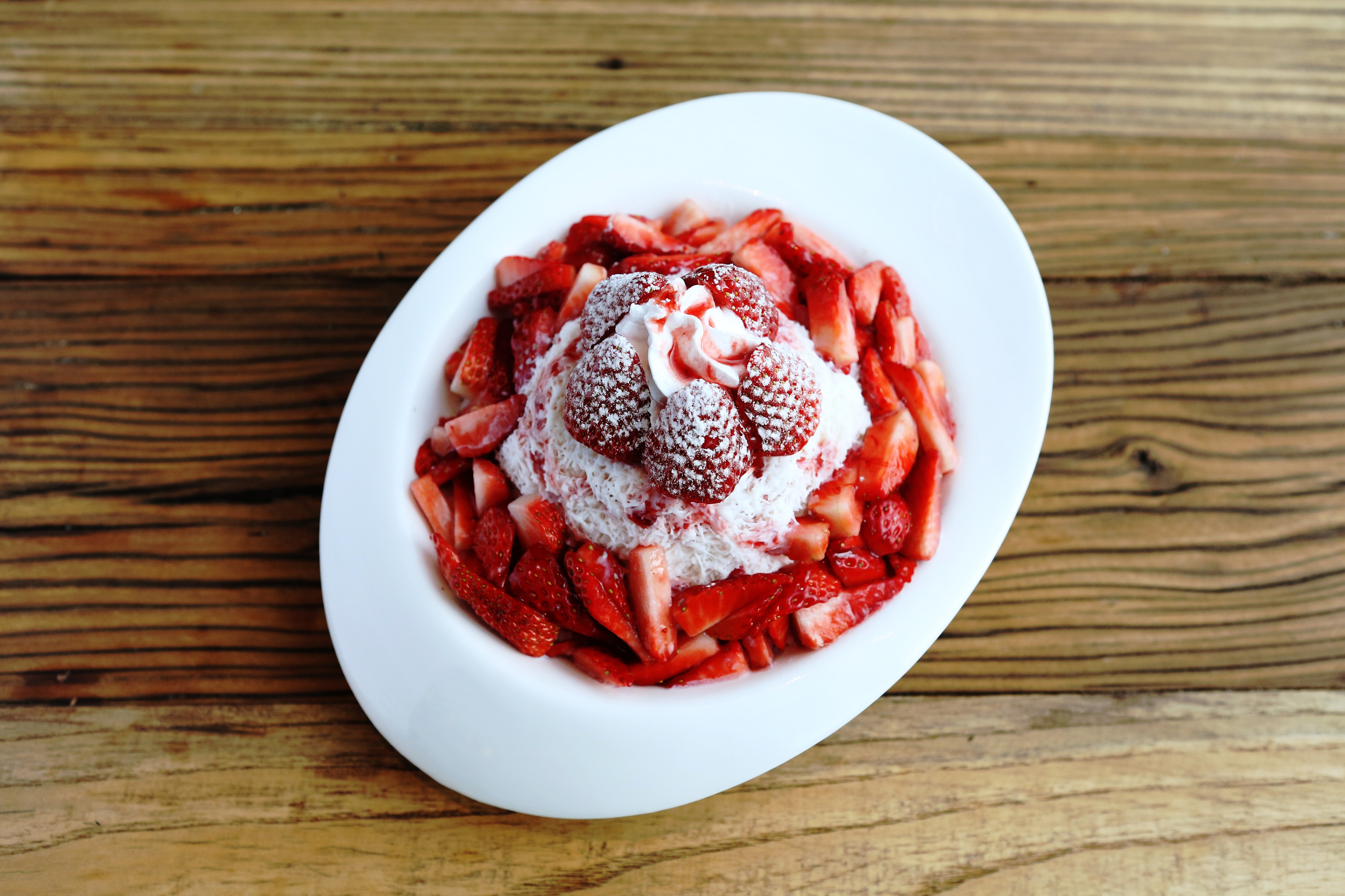草莓牛奶冰何方图片