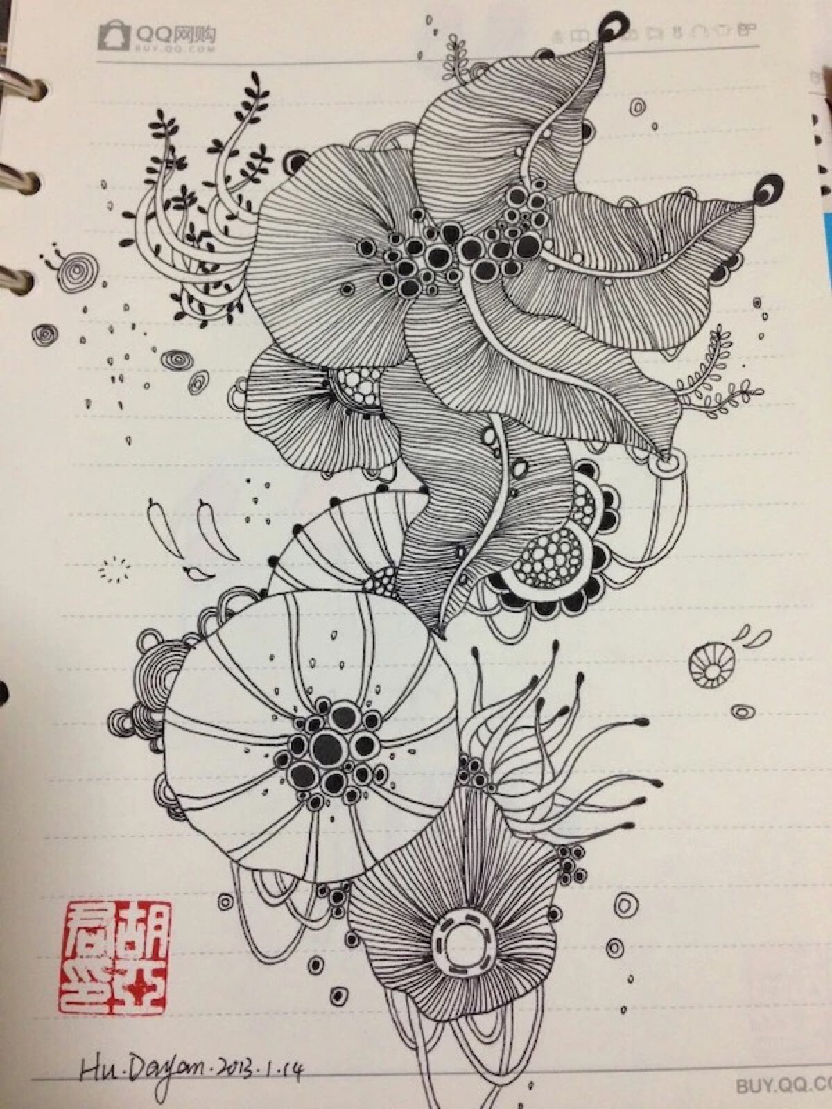 线描稿 