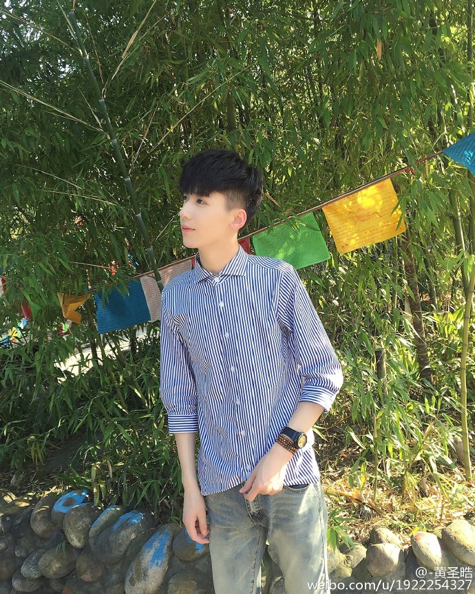 日常cr:黄圣皓