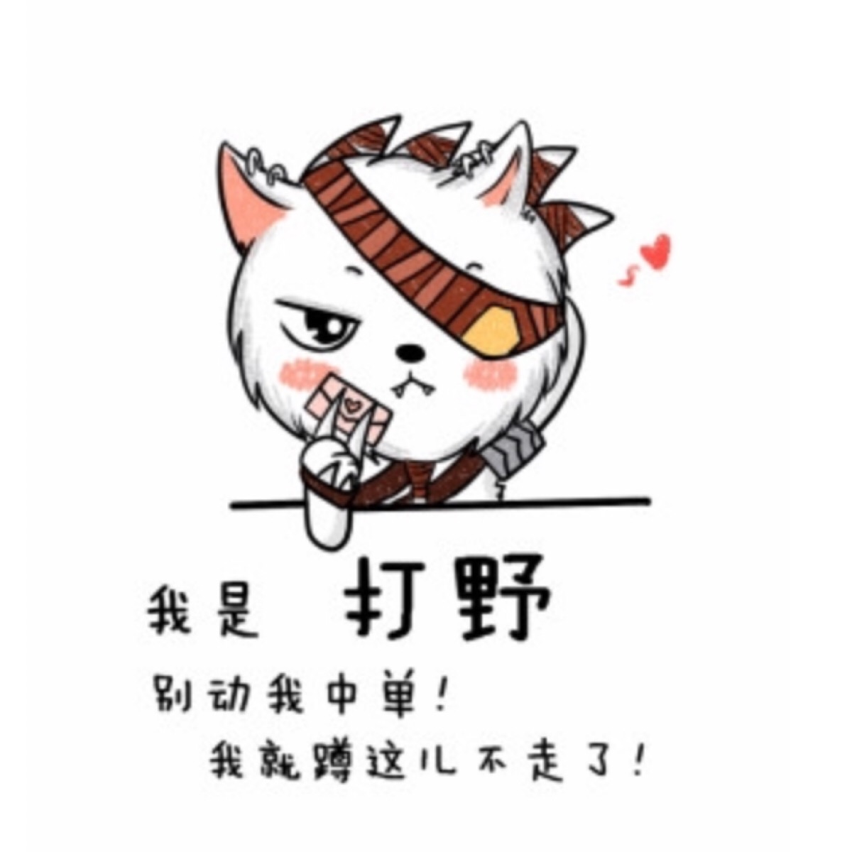 狮子狗!