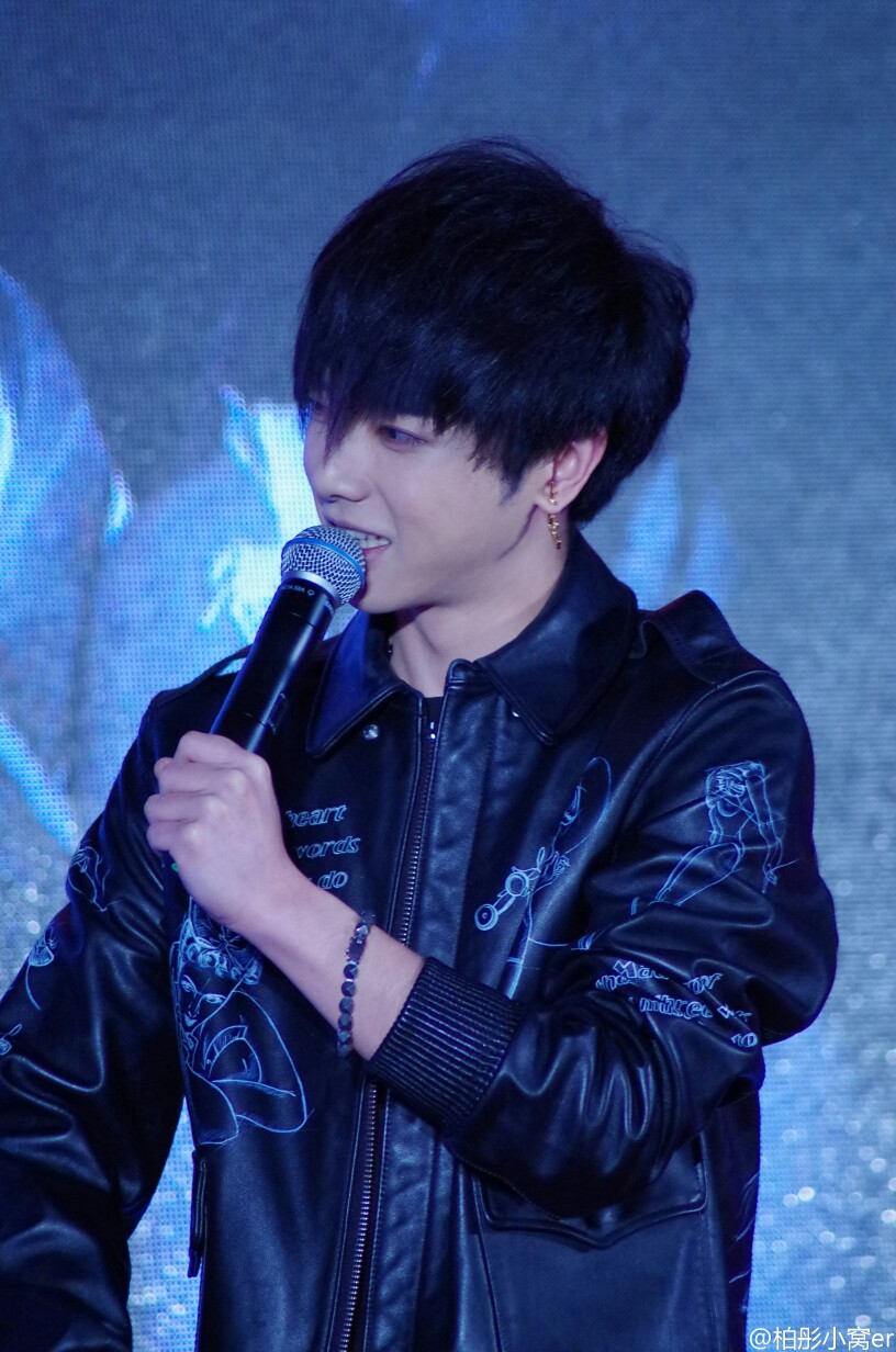 华晨宇2016.6.15 2016全国巡回个人品牌火星演唱会发布会