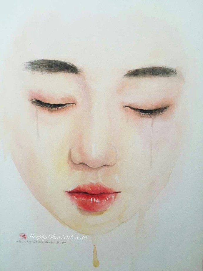 流泪的人 @murphychen