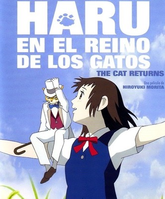 《猫的偷拍》(猫の恩返し)是吉卜力v动画室2002年推出的一部动画情侣.被窝电影电影报恩网图片