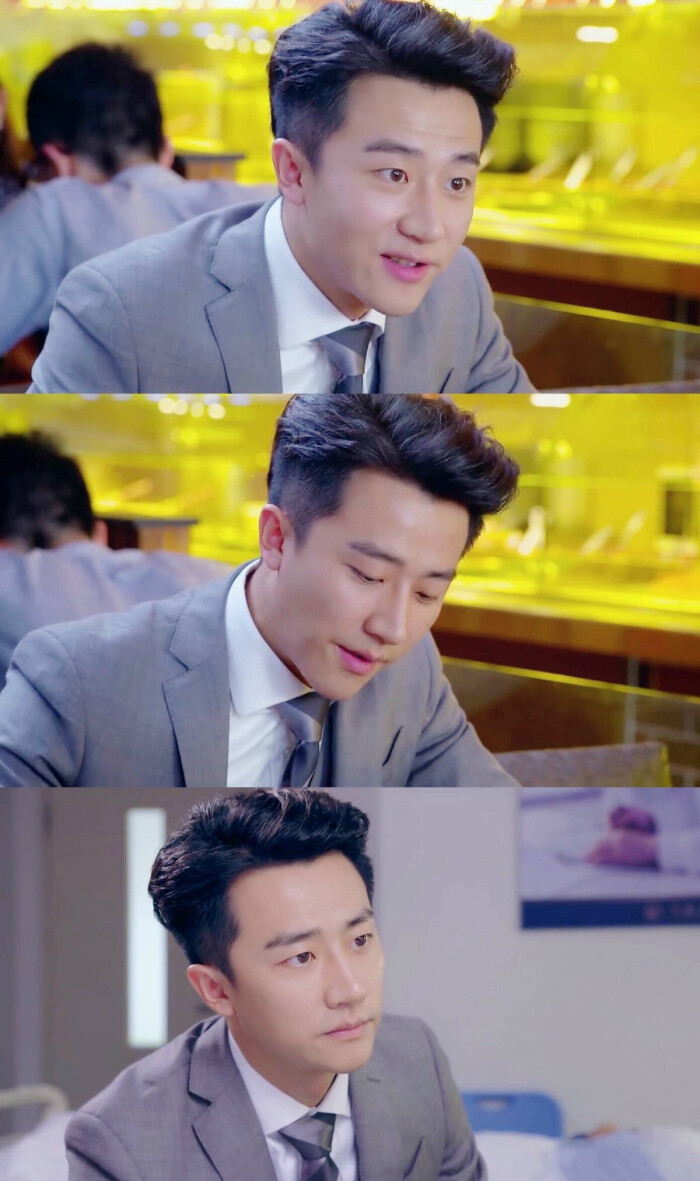 《亲爱的翻译官》程家阳语录:当我在一帆风顺的时候,所有人都在说我好