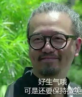 余罪傅老大成表情包了