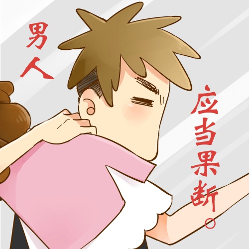 受气包和傲娇妹