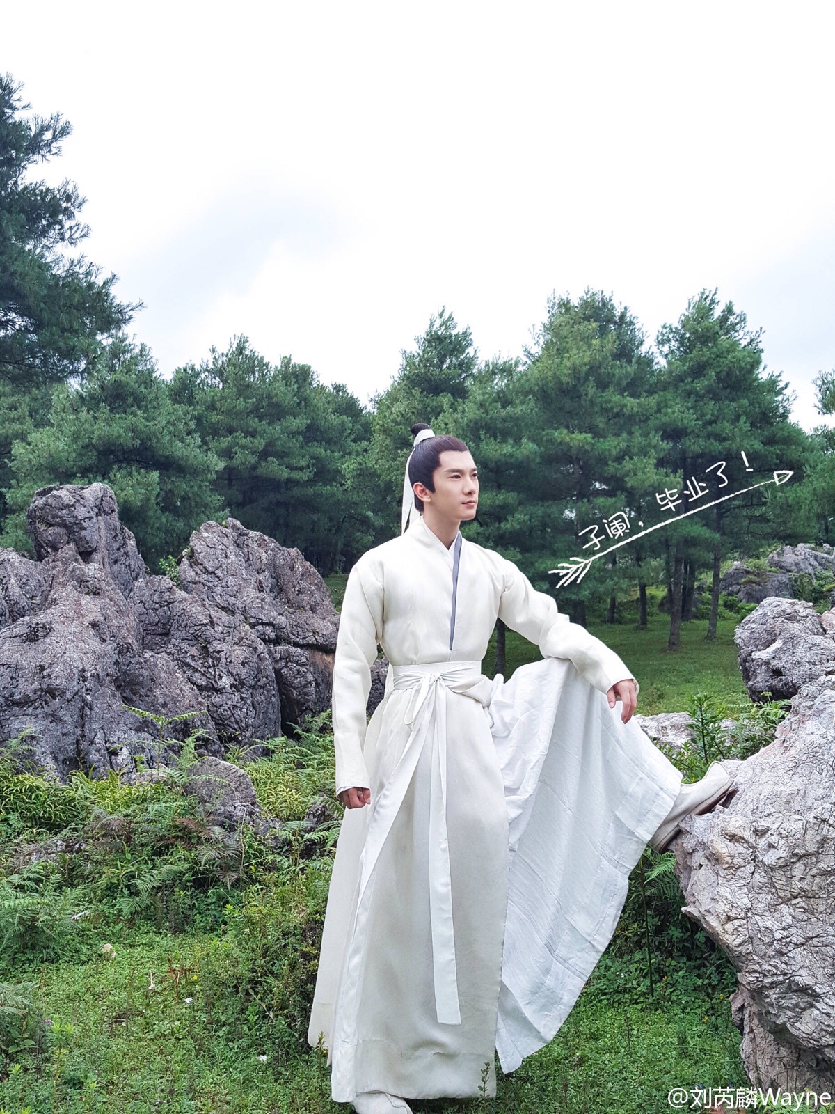 三生三世十里桃花·子阑·刘芮麟