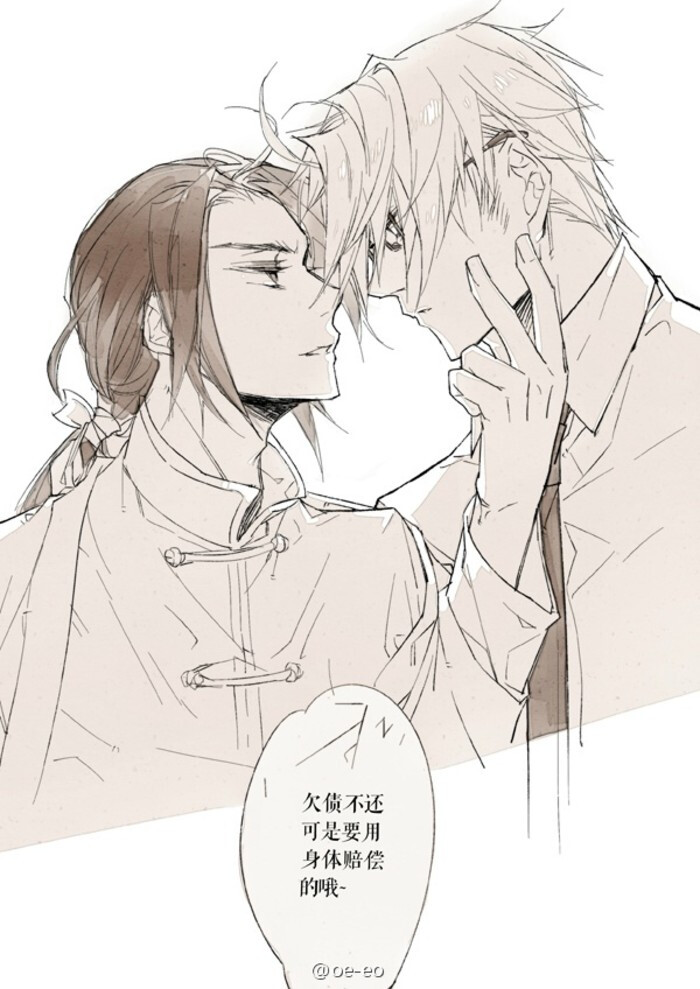 【黑塔利亚#aph】欠债是要还钱的!