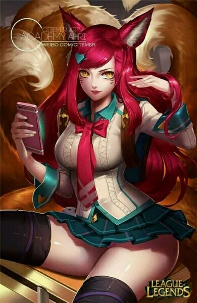 英雄联盟 lol 阿狸 萌图 可爱 九尾妖狐 游戏 ahri