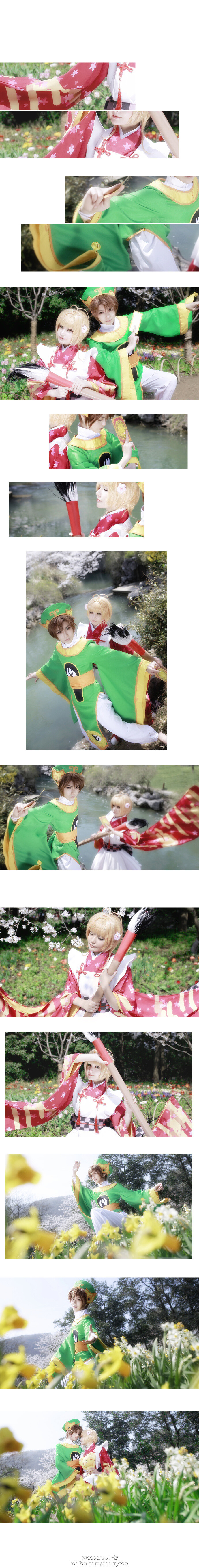 撒花!接下去还有好多套!李小狼:@猫少zoe 木之本樱:原po大感谢!