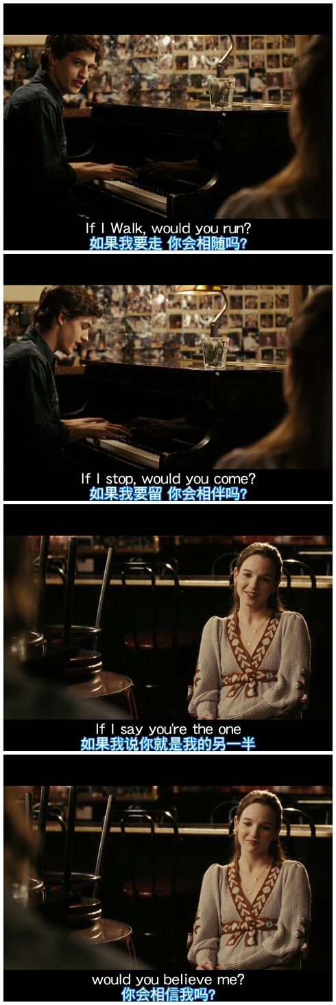  名扬四海 > 为了try去看的电影却被满满的青春情怀感动这段真的很