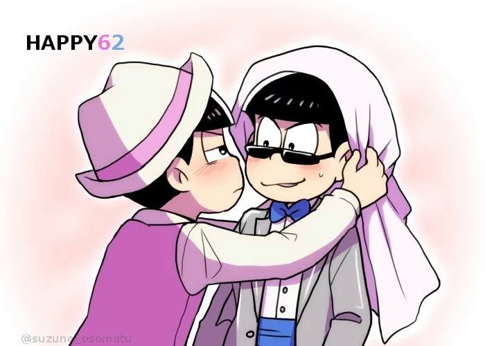 阿松 材木松 カラトド カラ松 唐松 空松 トド松 椴松 totty cp