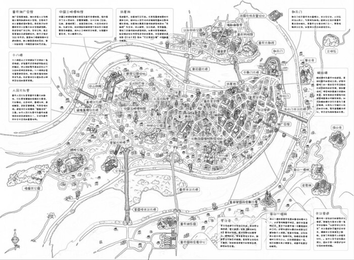 重庆手绘地图,线稿,花农女的《重庆非去不可》是我见过最好的手绘地图图片