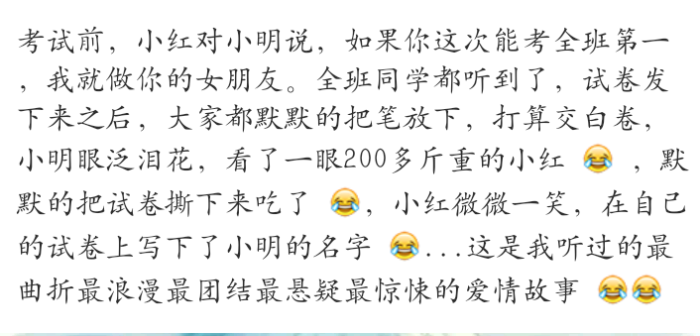 又是小a又是包包表情表情美丽回忆表情一狮c++友情简图兄弟雷图片