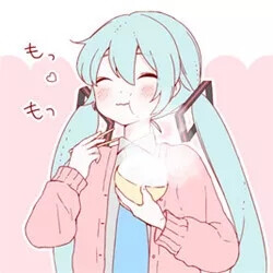 初音未来 软妹 头像 可爱 二次元 动漫
