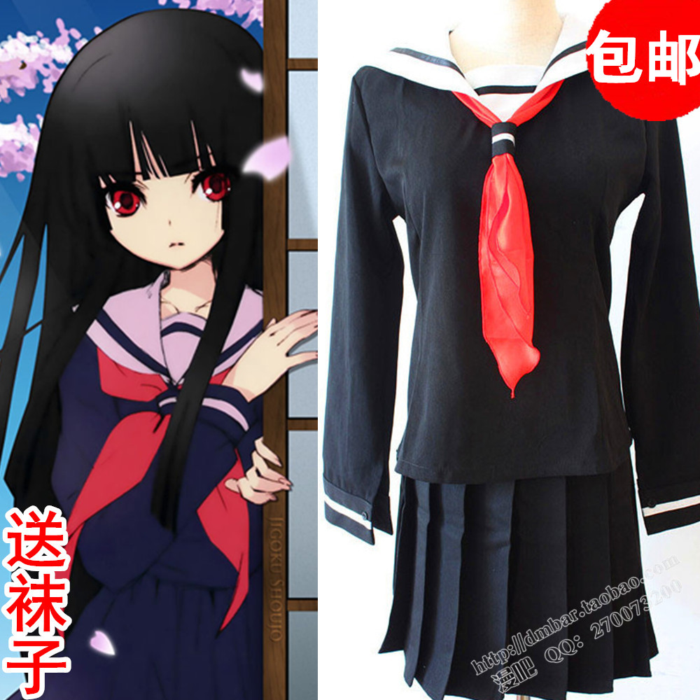 地狱少女阎魔爱cos服学生制服水手服cosplay服装【最全9件可选】